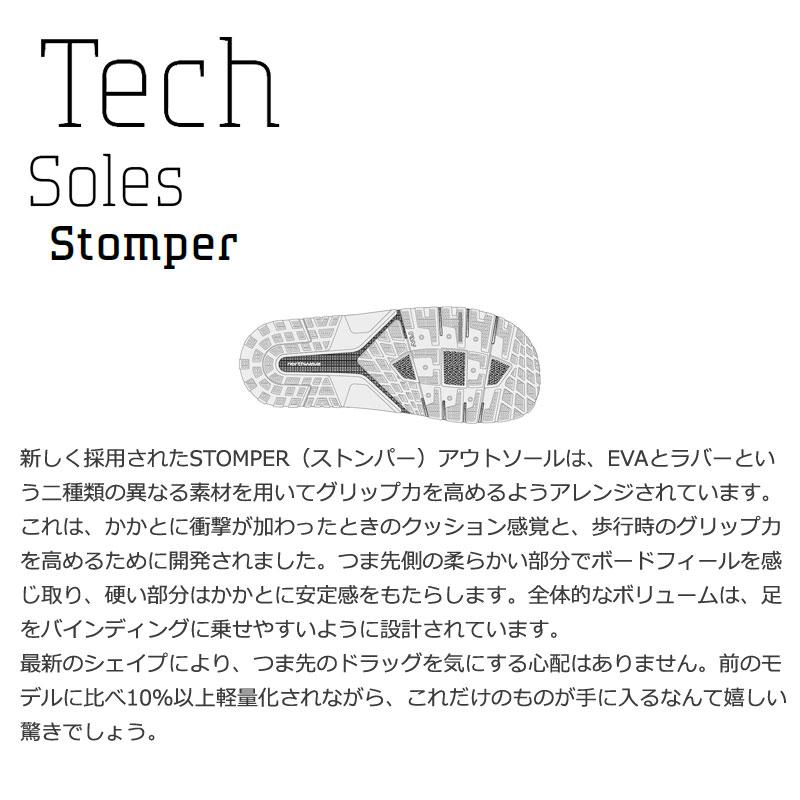 25-26 NORTHWAVE/ノースウェーブ DOMAIN 2 SPIN ドメインツースピン メンズ レディース ブーツ スノーボード 2026 | NORTHWAVE | 06