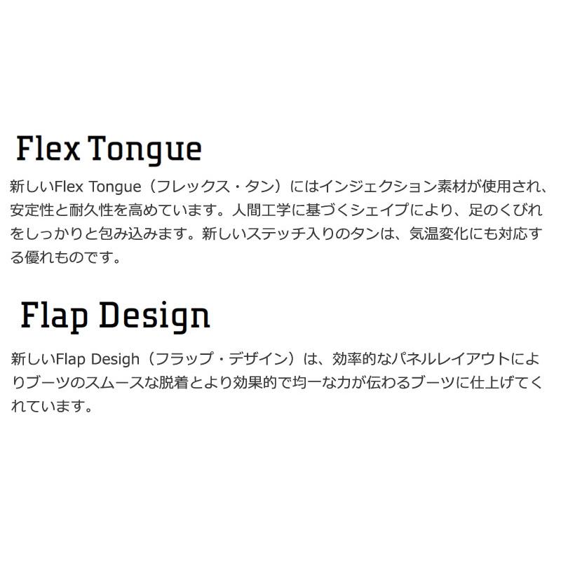 25-26 NORTHWAVE/ノースウェーブ DOMAIN 2 SPIN ドメインツースピン メンズ レディース ブーツ スノーボード 2026 | NORTHWAVE | 09