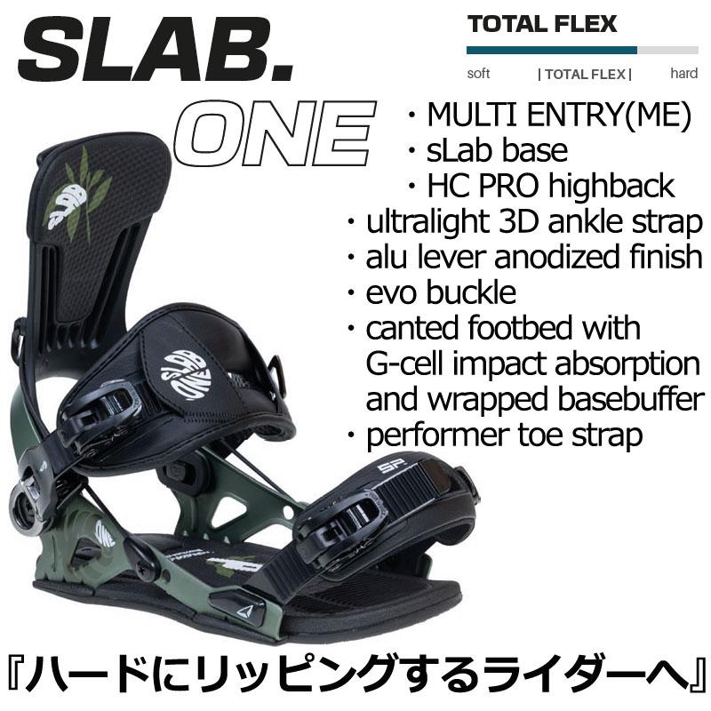 23-24 SP BINDINGS/エスピー SLAB.ONE ME エスラブワンマルチ 23-24 SP BINDINGS/エスピー SLAB.ONE ME エスラブワンマルチ