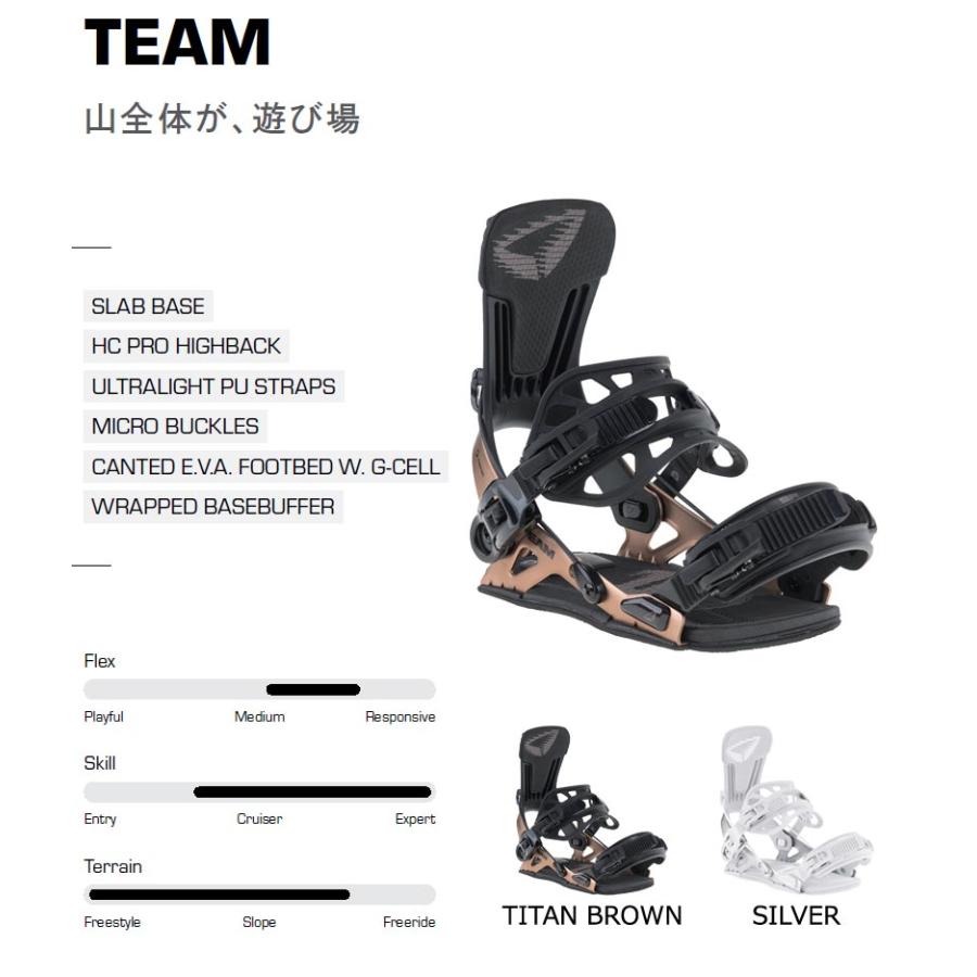 26-27 SP BINDINGS/エスピーバインディング TEAM チーム リア