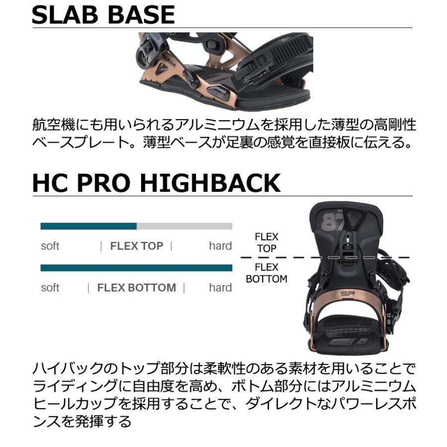 26-27 SP BINDINGS/エスピーバインディング TEAM チーム リア