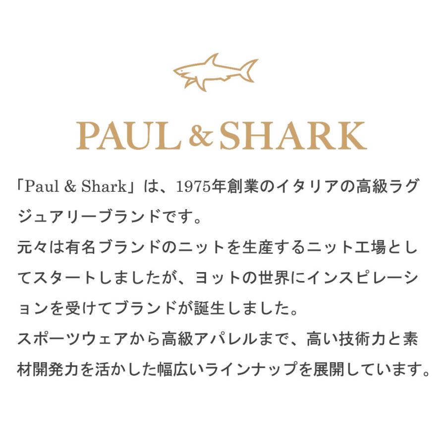 サーフボード ポール＆シャーク / Paul & Shark 6'2 ショートボード