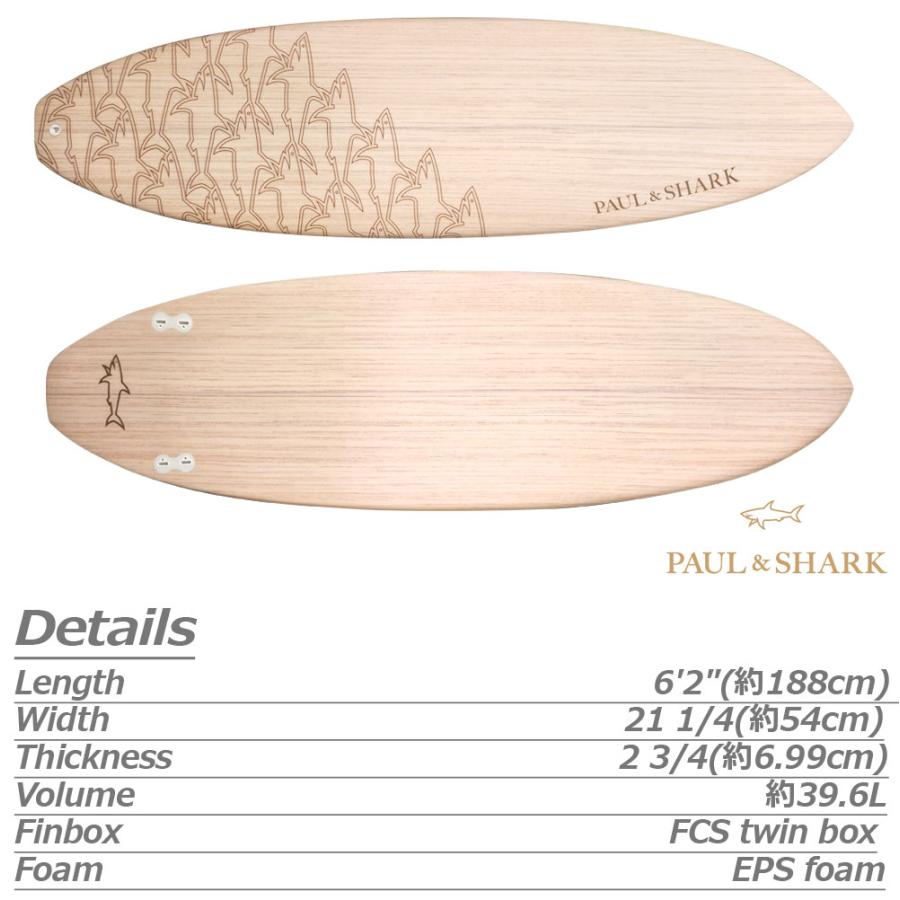 サーフボード ポール＆シャーク / Paul & Shark 6'2 ショートボード
