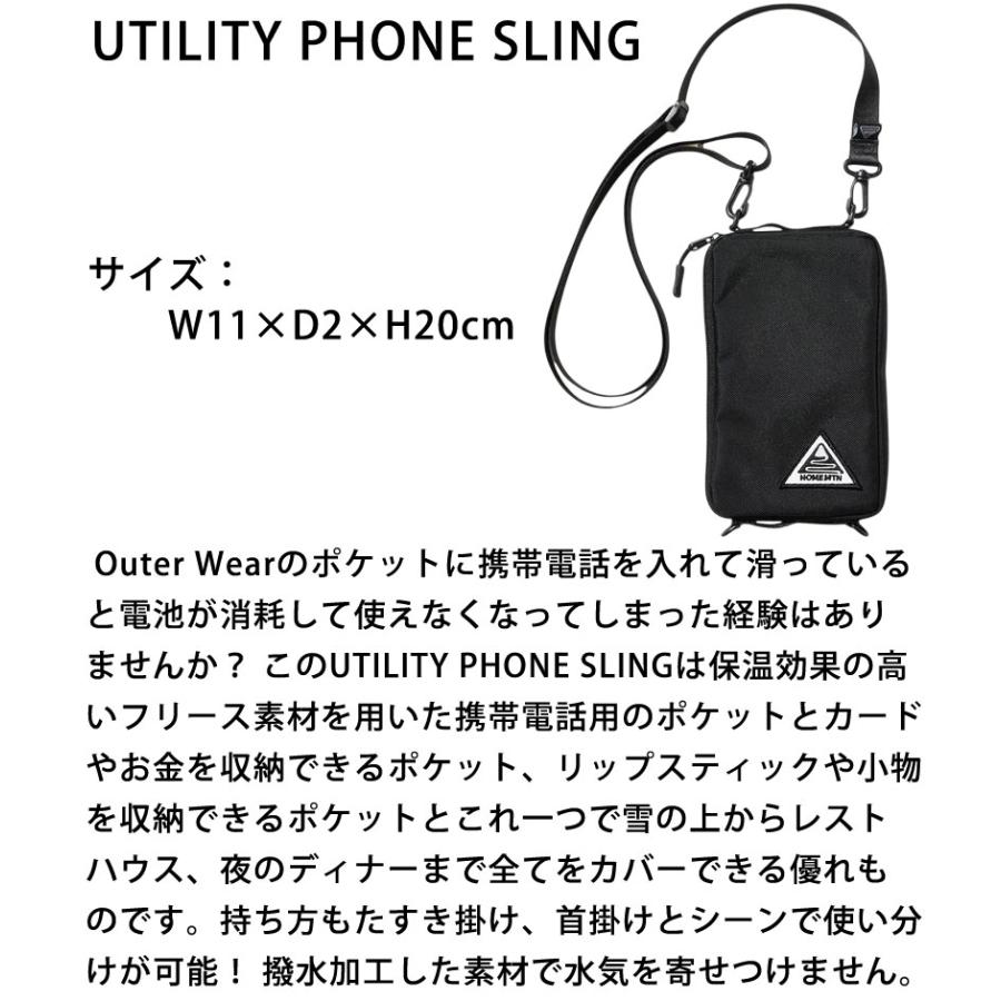 HOME MTN ホームマウンテン UTILITY PHONE SLING スマホケース スノーボード メール便対応 |  | 01