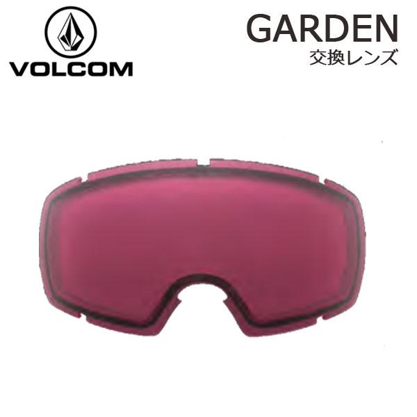 即出荷 22-23 VOLCOM / ボルコム GARDEN 交換用スペアレンズ ゴーグル スノーボード スキー | VOLCOM