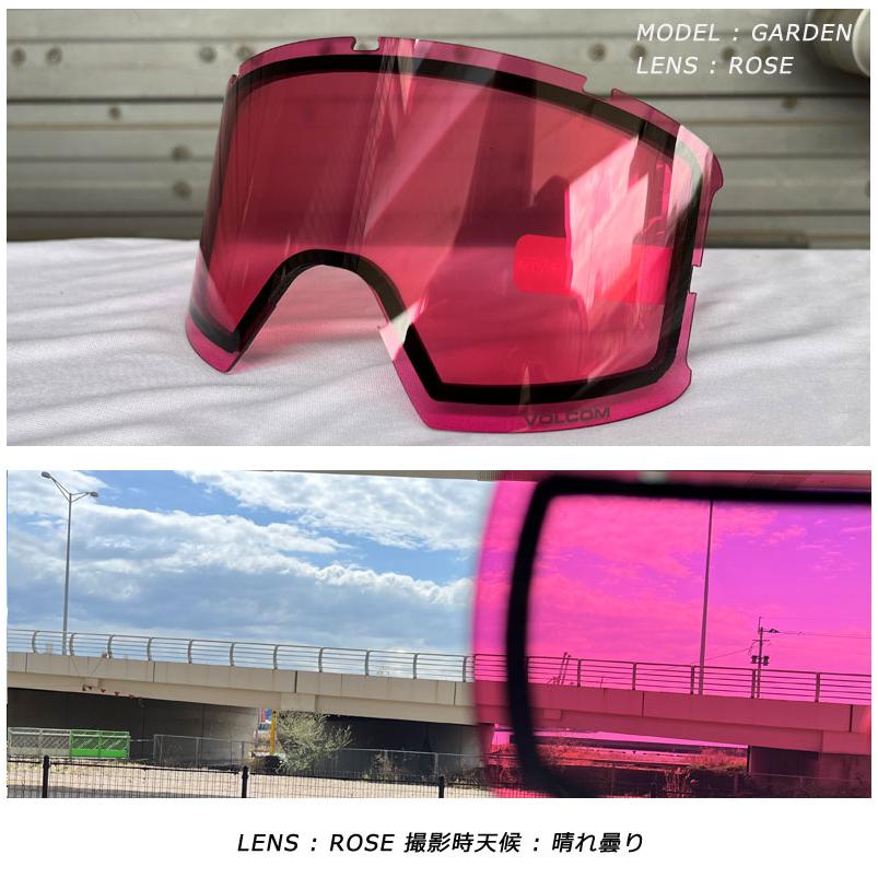 即出荷 22-23 VOLCOM / ボルコム GARDEN 交換用スペアレンズ ゴーグル スノーボード スキー | VOLCOM | 03