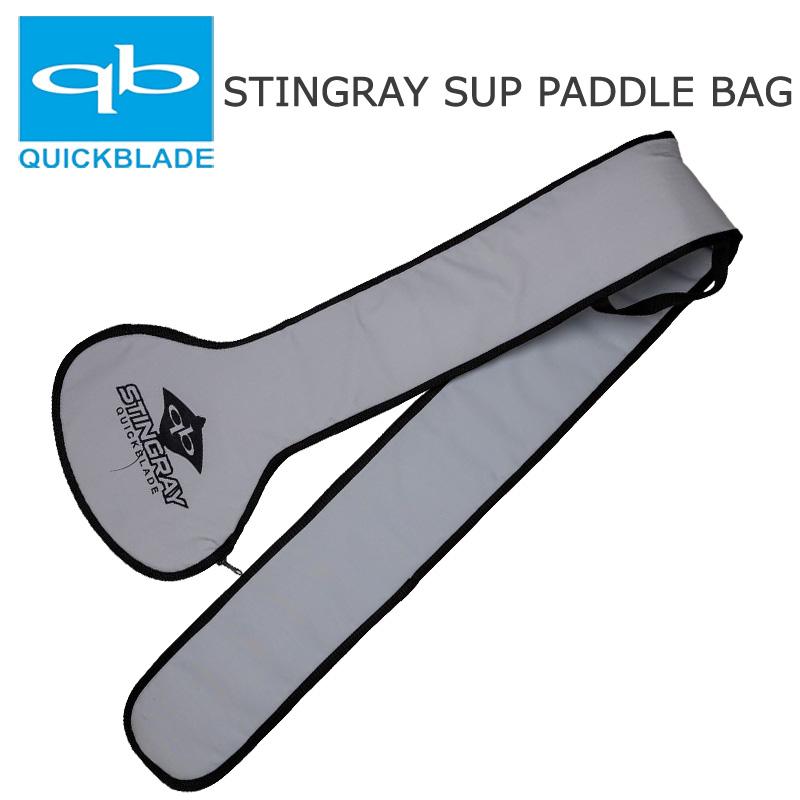 quickbladeパドルケース imgrc0070136497.jpg