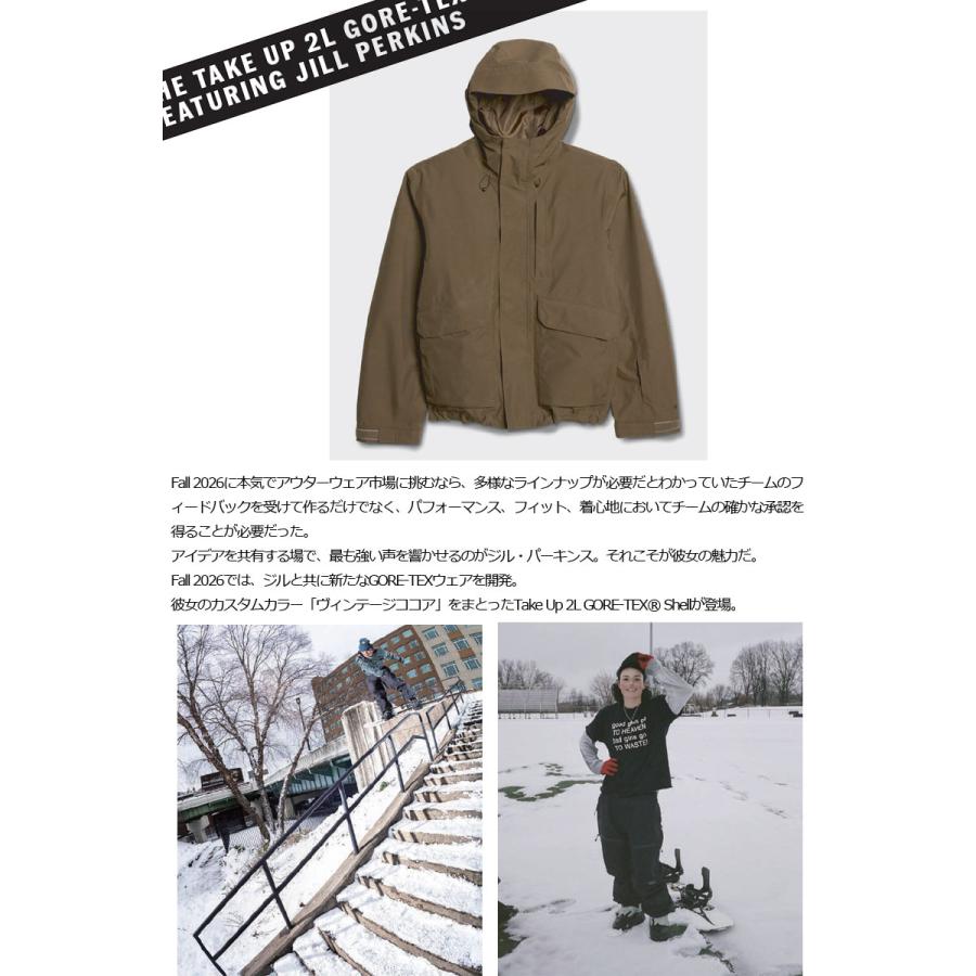 VANS（ヴァンズ） 26-27 VANS/バンズ TAKE UP GORE-TEX setup 上下