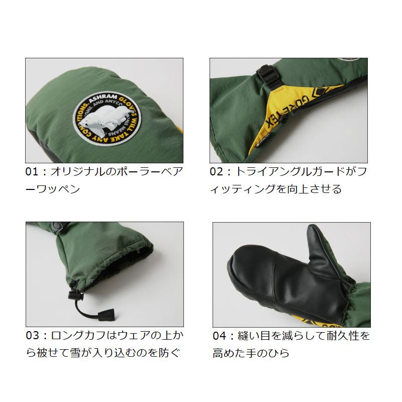 24-25 ASHRAM/アシュラム SPACING LOGO MITT スペイシングロゴ・ミトン