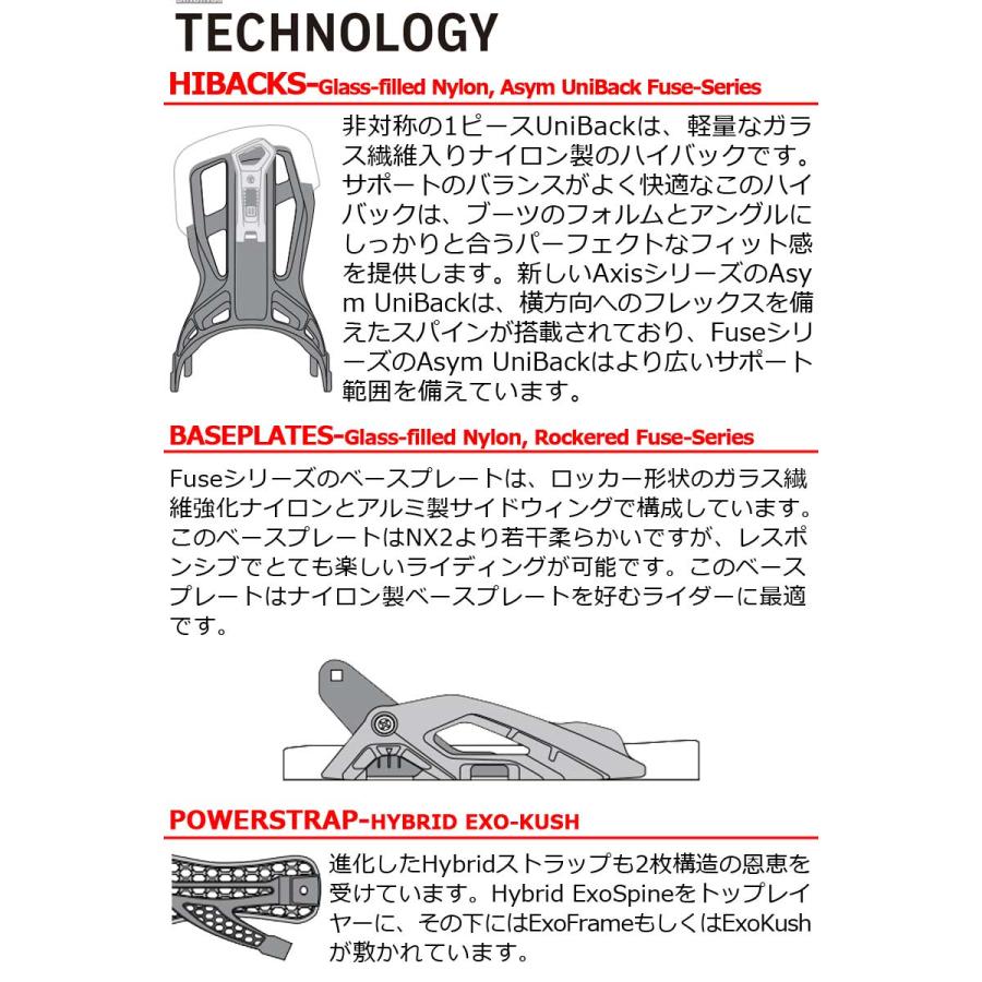 FLOW 即出荷 23-24 / フロー OMNI HYBRID オムニ ハイブリッド FLOW 即出荷 23-24 / フロー OMNI HYBRID オムニ ハイブリッド