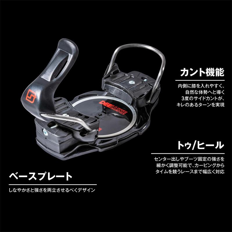 25-26 DEELUXE ディーラックス DLX Connector アルペン F2-OEM バインディング クリップ式 メンズ レディース スノーボード 2026 | DEELUXE | 04