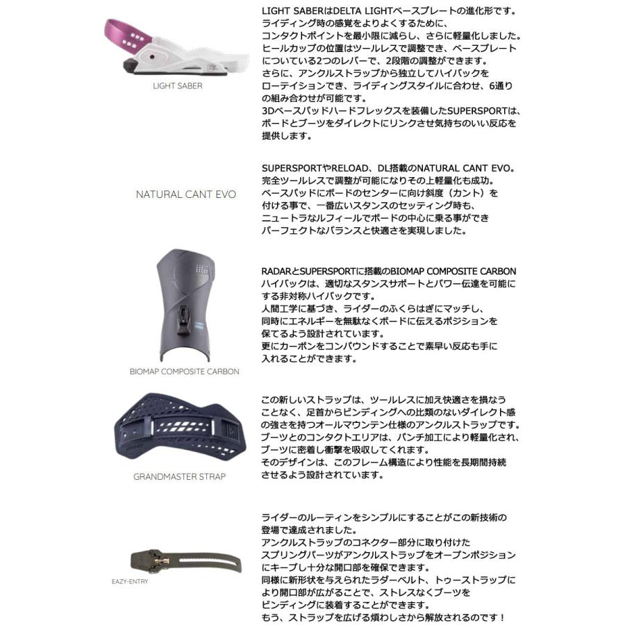 DRAKE 22-23 / ドレイク SUPERSPORT メンズ レディース DRAKE 22-23 / ドレイク SUPERSPORT メンズ レディース
