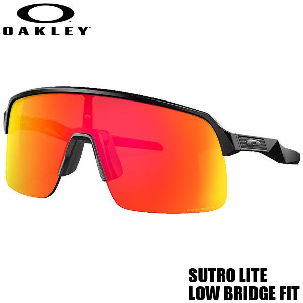 オークリー サングラス スートロライト ローブリッジフィット Sutro Lite (Low Bridge Fit) Prizm Black Lenses, Matte Black