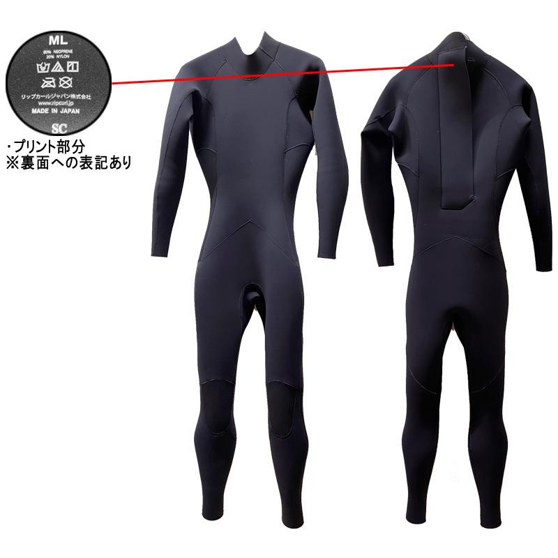 2022 RIPCURL OMEGA CLASSIC BACK ZIP / リップカール オメガ 2022 RIPCURL OMEGA CLASSIC BACK ZIP / リップカール オメガ