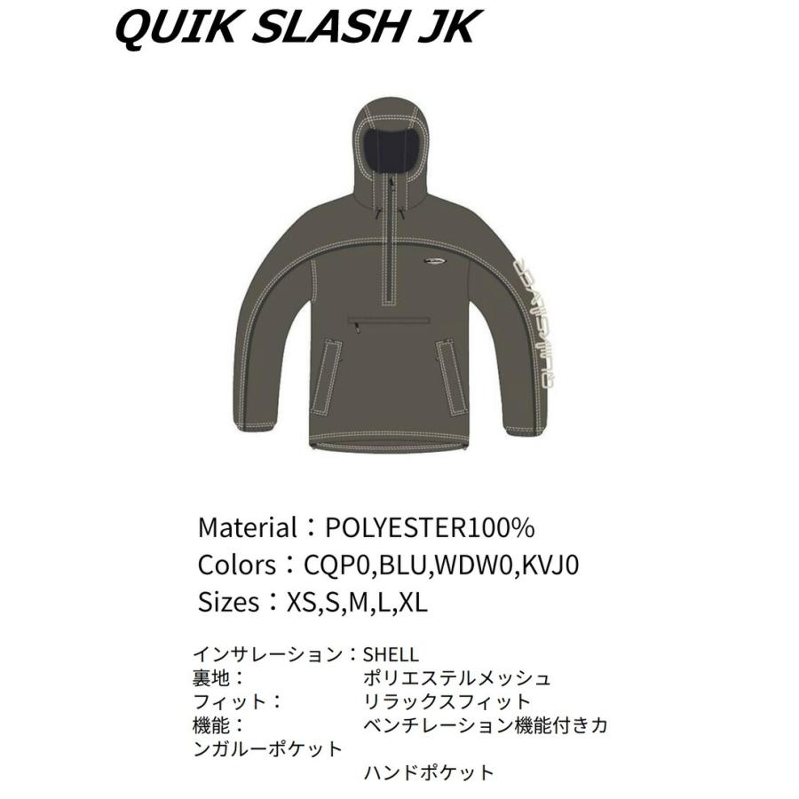 Quiksilver 24-25 QUIKSILVER/クイックシルバー QUIK SLASH Quiksilver 24-25 QUIKSILVER/クイックシルバー QUIK SLASH