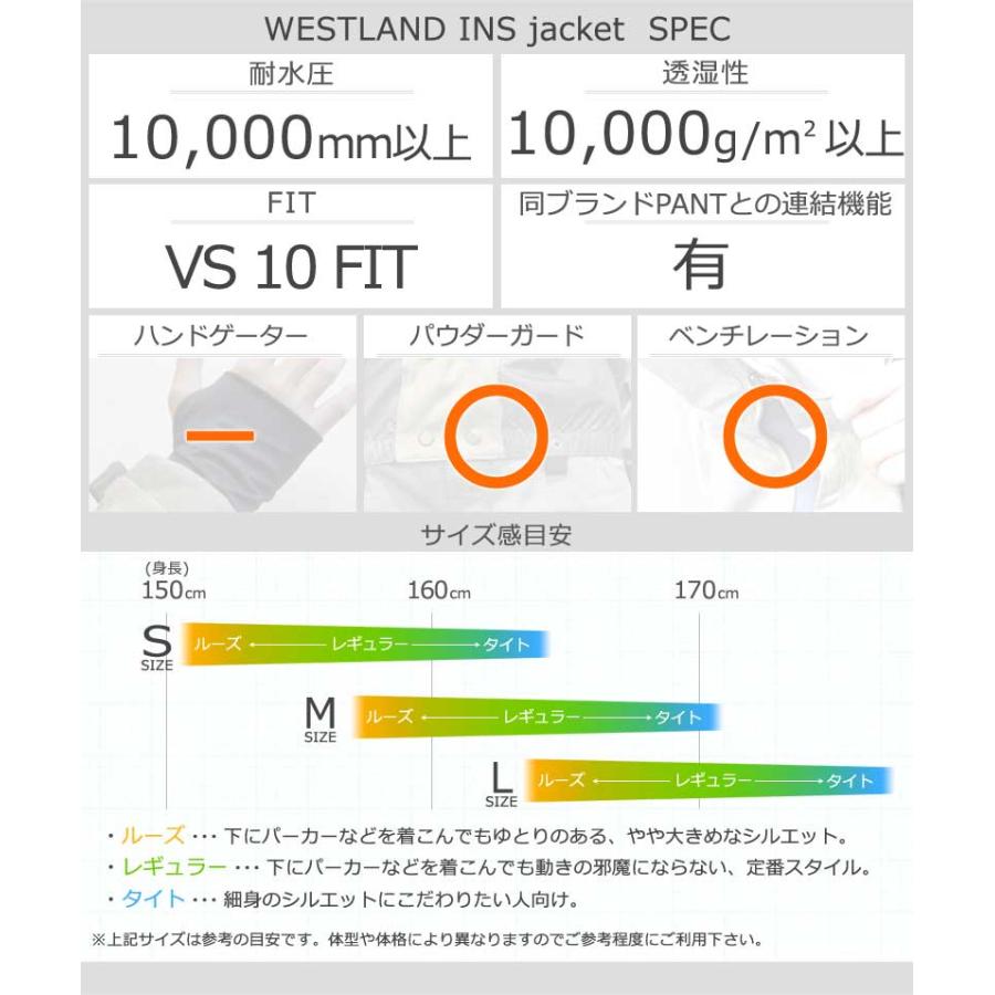 23-24 VOLCOM/ボルコム WESTLAND INS jacket レディース 防水ジャケット スノーボードウェア スノーウェアー 2024 | VOLCOM | 06