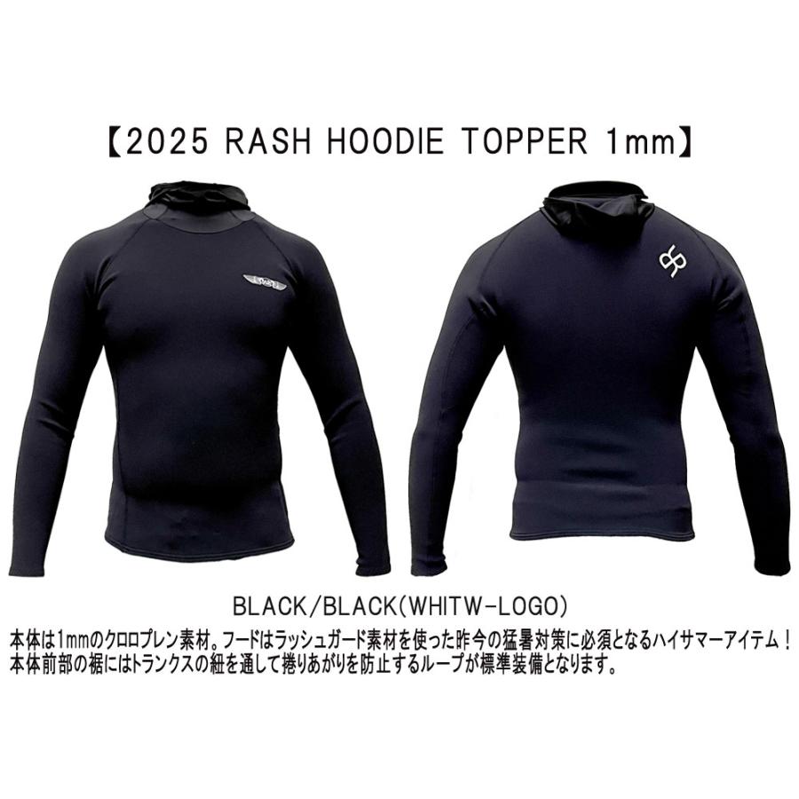 (新品未使用)RASH タッパー　ML RASHタッパーXL