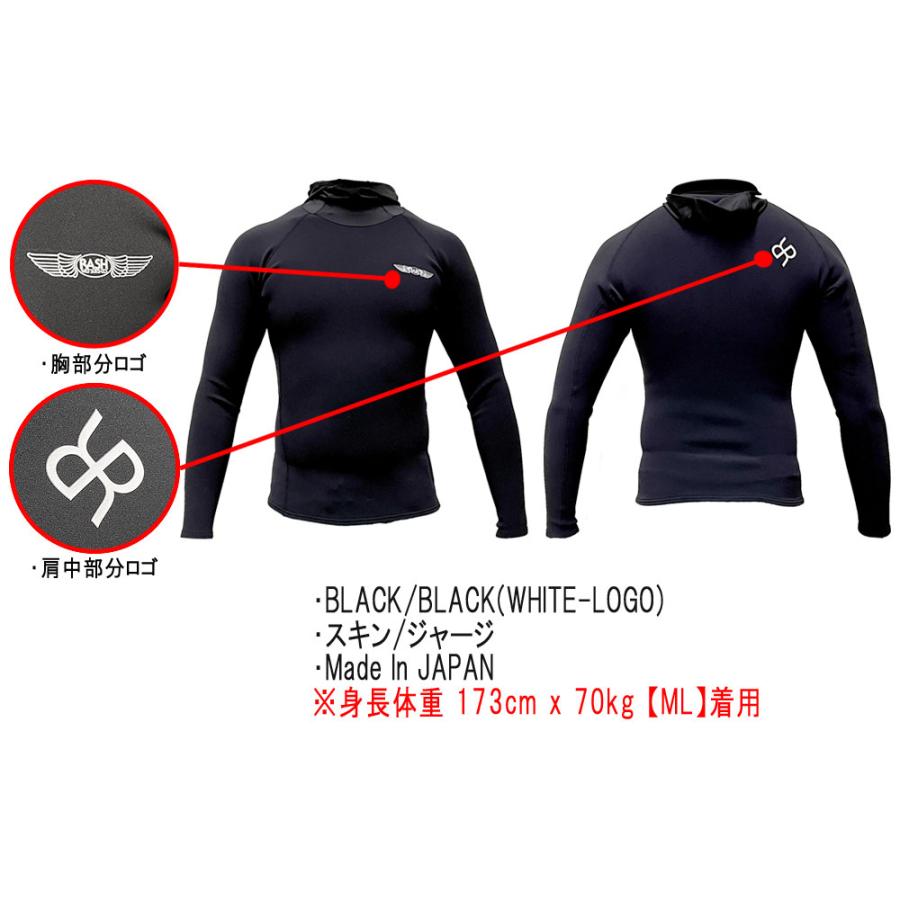 2025 RASH 1mm HOODIE TOPPER / ラッシュ フード付きタッパ