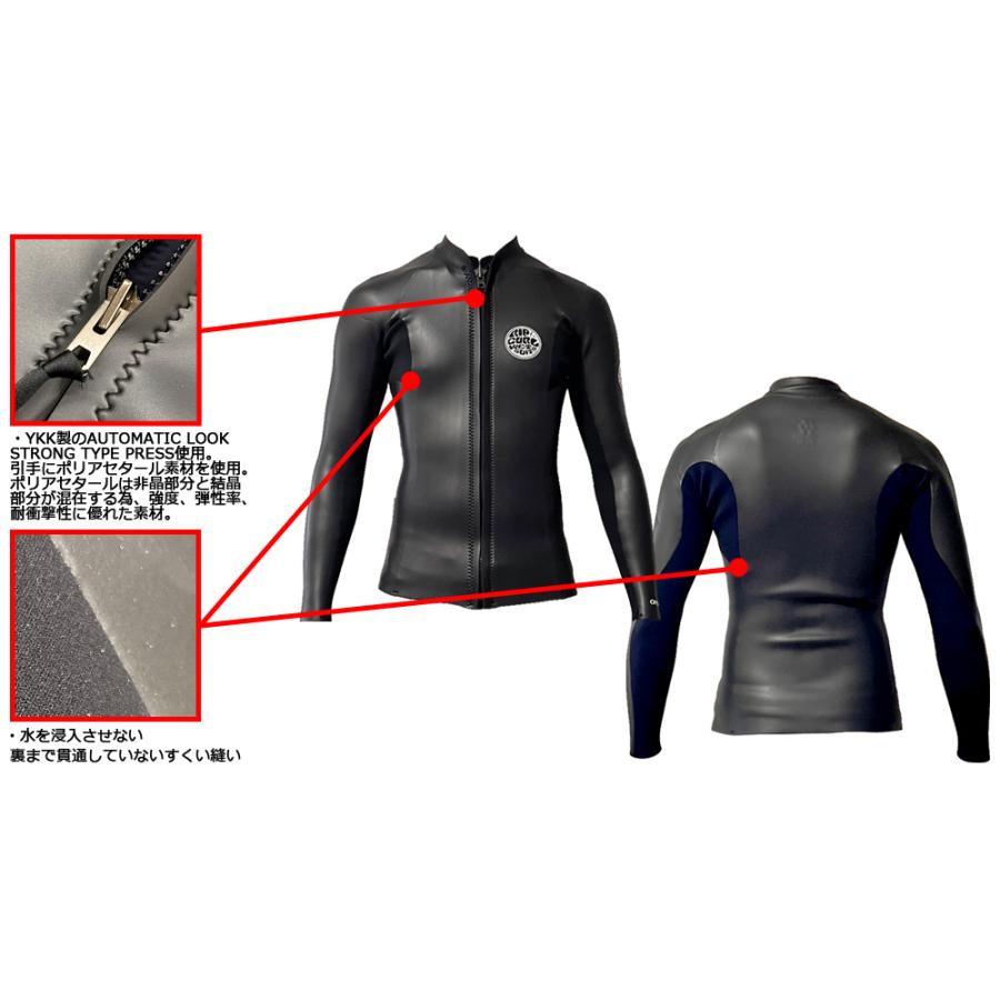 2023 RIPCURL OMEGA CLASSIC FRONT ZIP LS TOP / リップカール