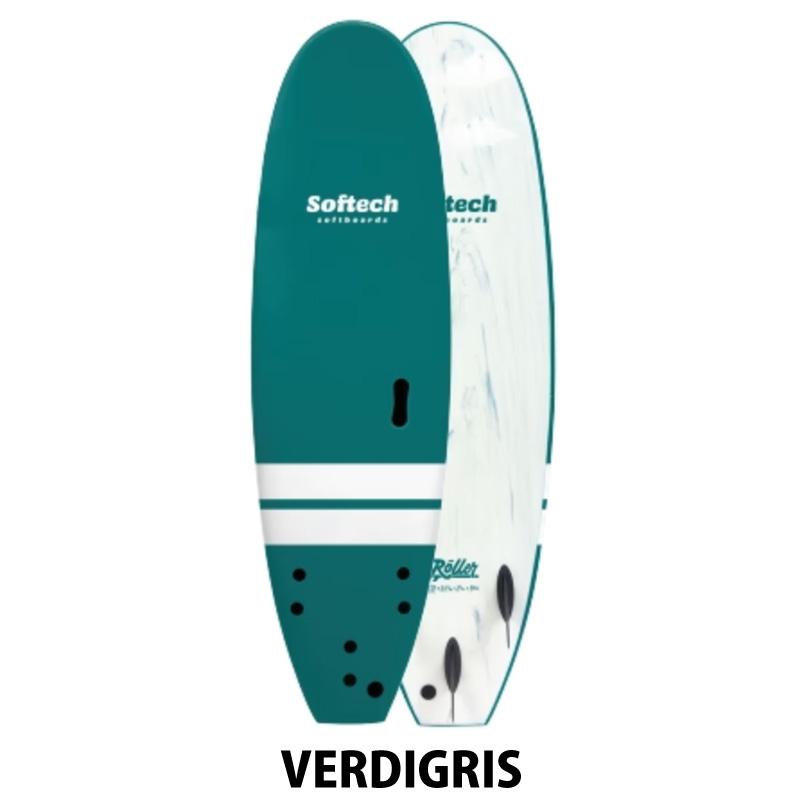 ソフテック　 ROLLER／7.6　ファンボード　福岡市　直接渡し ソフテック ROLLER／7.6 ファンボード 福岡市 直接渡し マリン