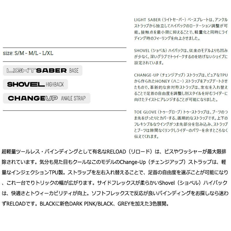 DRAKE 24-25 / ドレイク RELOAD リロード メンズ レディース DRAKE 24-25 / ドレイク RELOAD リロード メンズ レディース