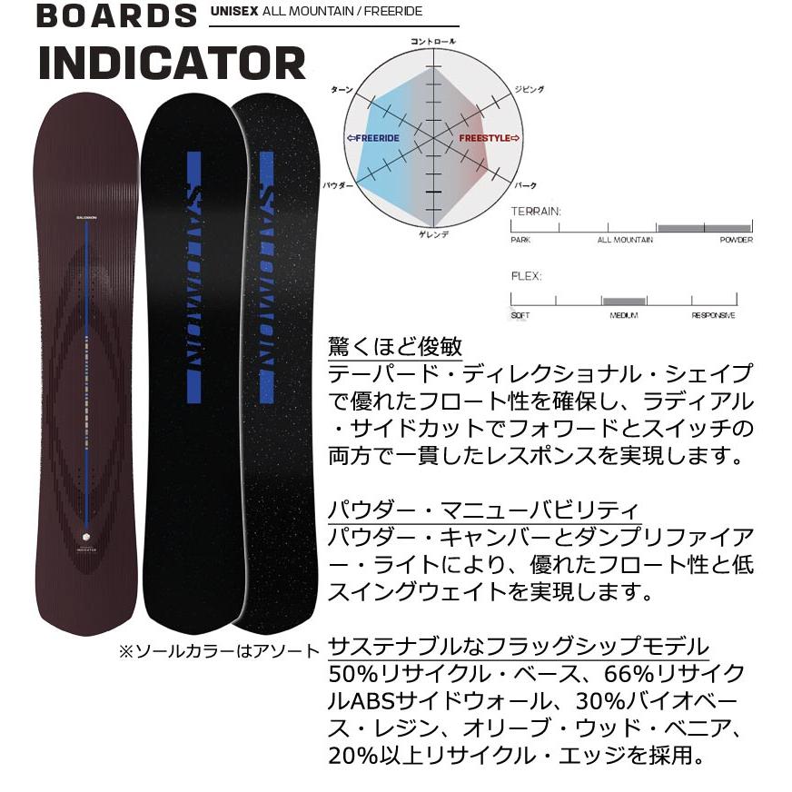 SALOMON（サロモン） 26-27 SALOMON/サロモン INDICATOR