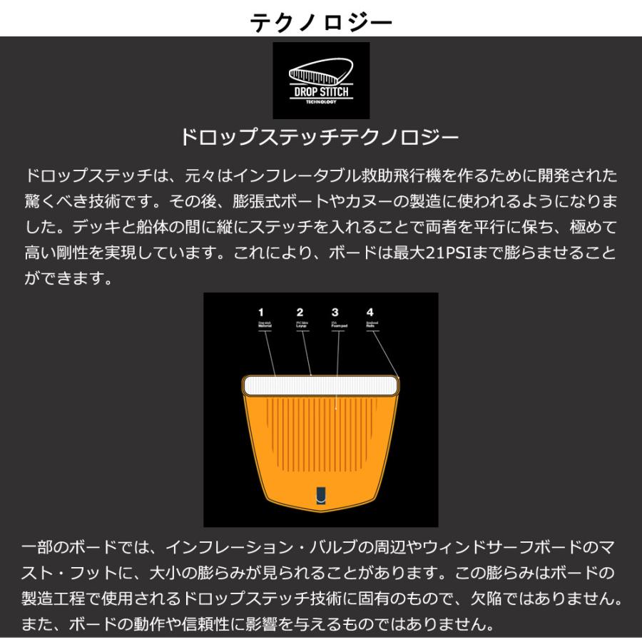 F-ONEインフレータブルSUPボードROCKET AIR140 L ROCKET AIR Sup - F-ONE