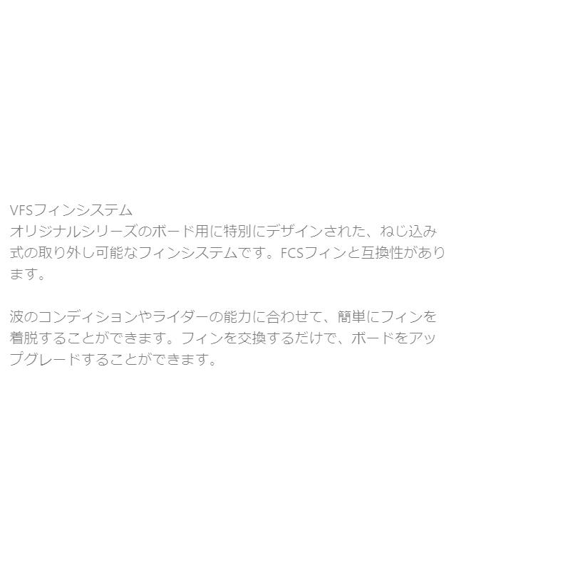 SOFTECH 2025 ROLLER 8'0 / ソフテック ローラー サーフボード