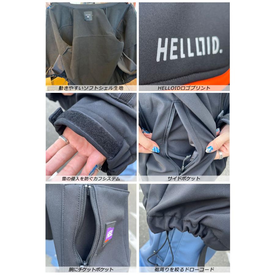 撥水　ソフトシェル　HIGH NECK スノーボード　ウエアー　HELL BE 撥水 ソフトシェル HIGH NECK スノーボード ウエアー HELL BE