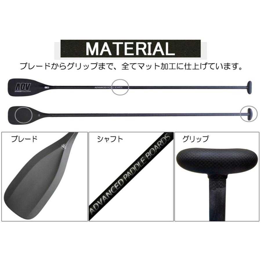 NRS SUPパドル オールラウンド 2ピース 軽量 モンベル NRS SUPパドル オールラウンド 2ピース 軽量 モンベル