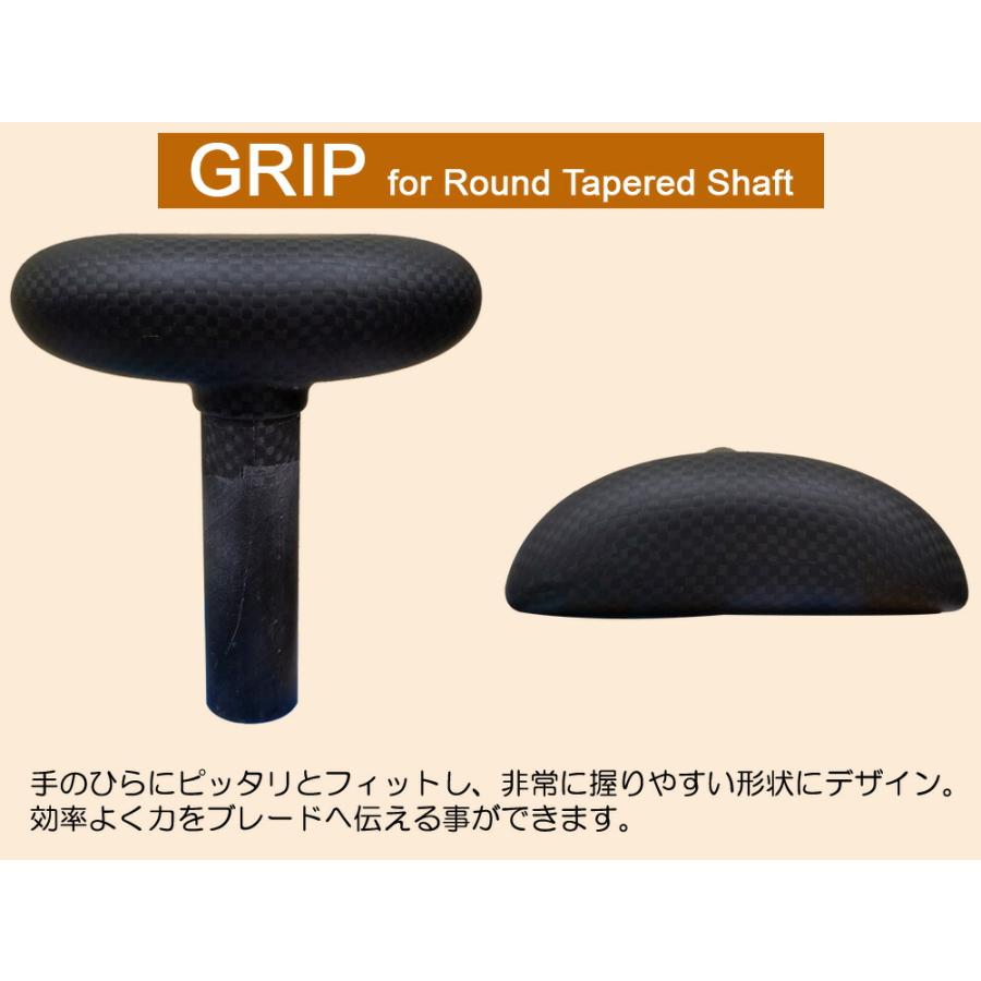 SUP サップ 1PC PROLIGHT NALU2 ラウンドテーパードシャフト