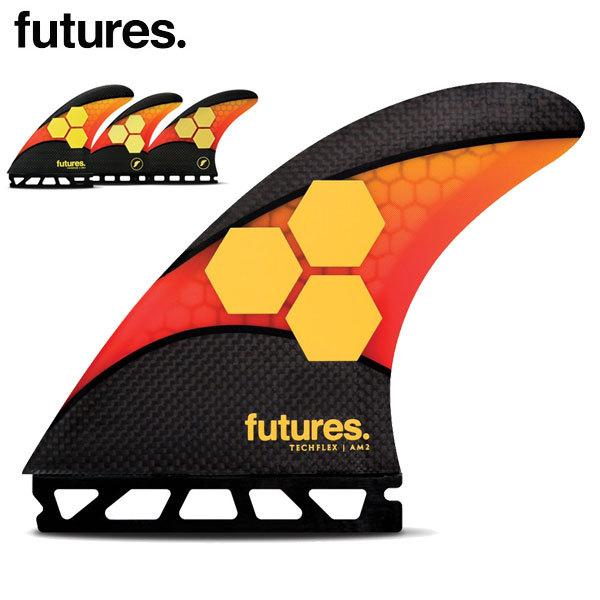 FUTURES FIN TECH FLEX 2.0 AM2 5FIN / フューチャーズフィン アルメリック サーフボード サーフィン rq52am2BREAKOUT 通販