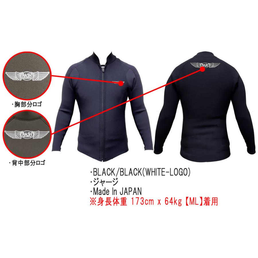 2026 RASH JB FASTENER TYPE TAPPA / ラッシュ フロントジップ 2mm ALL ウェットスーツ サーフィン ジャージ タッパ |  | 03