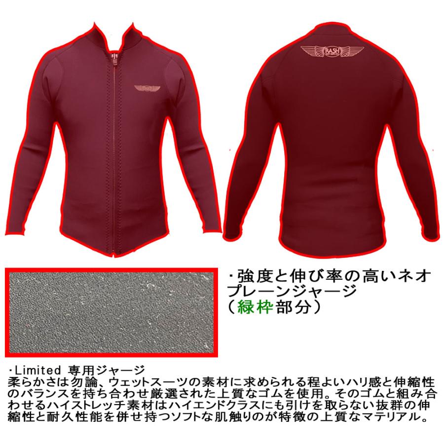 2026 RASH JB FASTENER TYPE TAPPA / ラッシュ フロントジップ 2mm ALL ウェットスーツ サーフィン ジャージ タッパ |  | 06