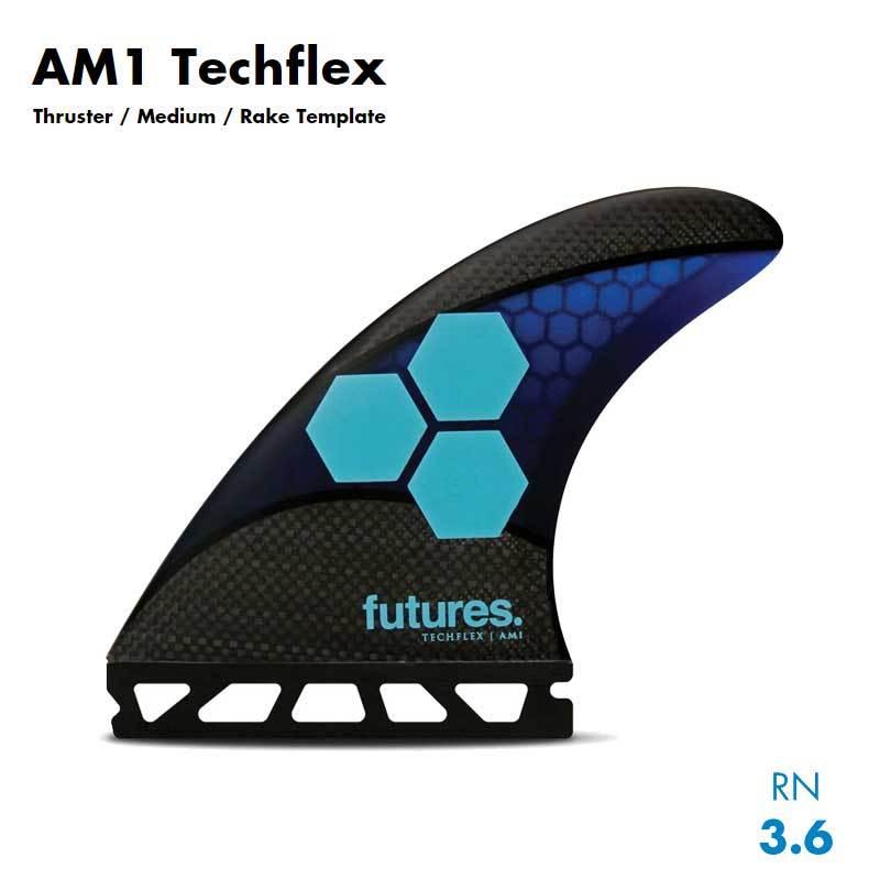 FUTURES FIN TECH FLEX 2.0 AM1 TRI FINS / フューチャーズフィン アルメリック トライ サーフボード サーフィン｜breakout｜02