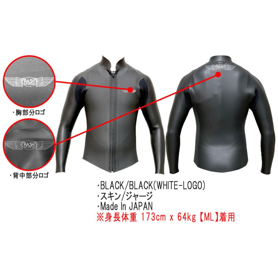 2026 RASH JB FASTENER TYPE TAPPA / ラッシュ フロントジップ 2mm ALL ウェットスーツ サーフィン スキンジャージ タッパ 夏用 |  | 03