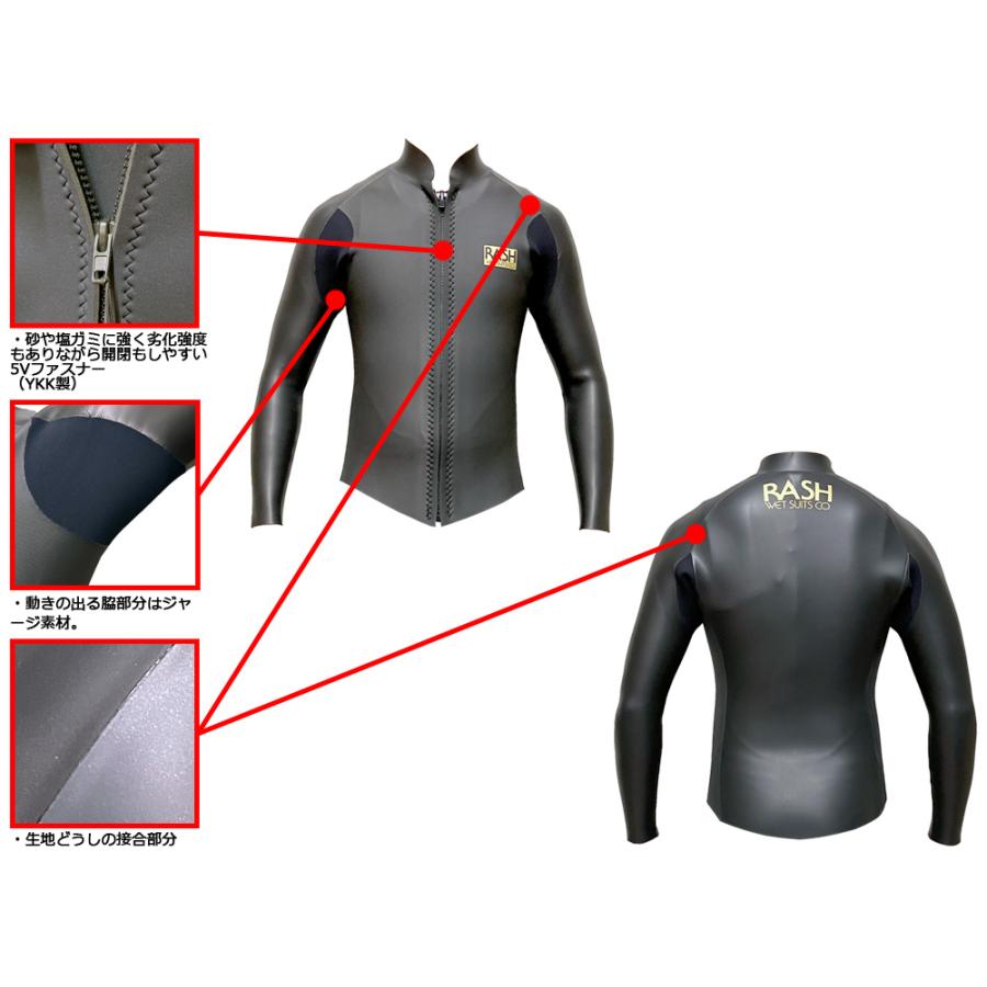2023 RASH JB FASTENER LONG TAPPA / ラッシュ フロントジップ ロングタッパ 2mm ウェットスーツ サーフィン スキン ジャージ 夏用 |  | 05
