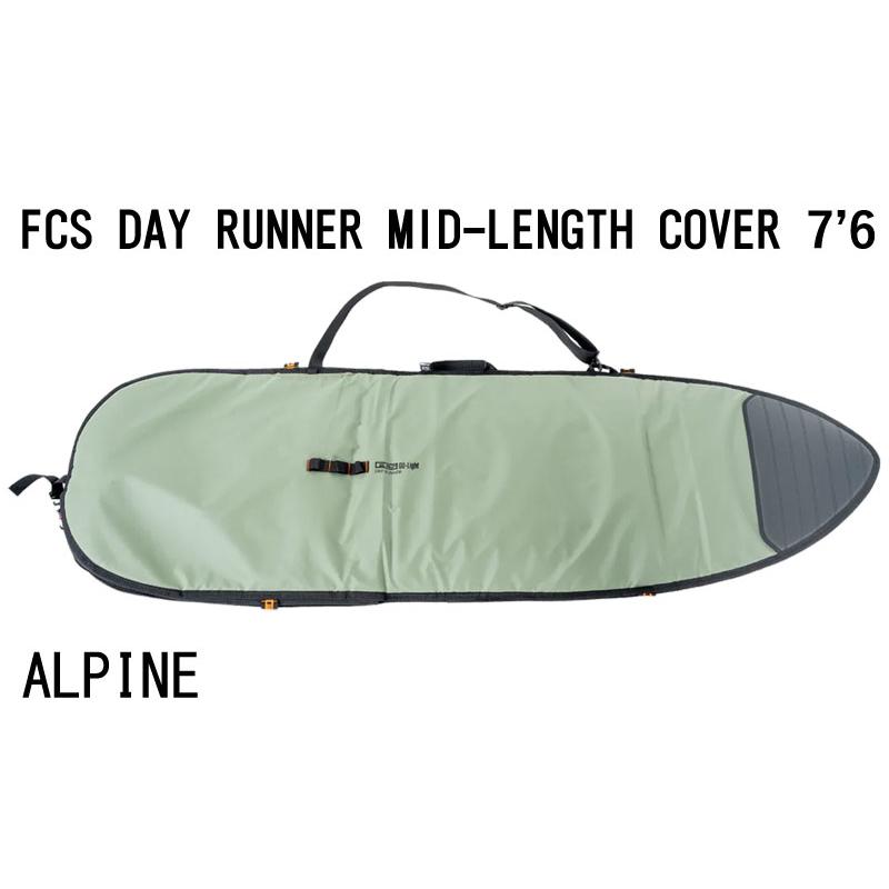 FCS DAY RUNNER COVER MID-LENGTH 7'6 / エフシーエス デイランナー ボードカバー ミッドレングス ボードケース ハードケース サーフボード サーフィン | FCS | 01