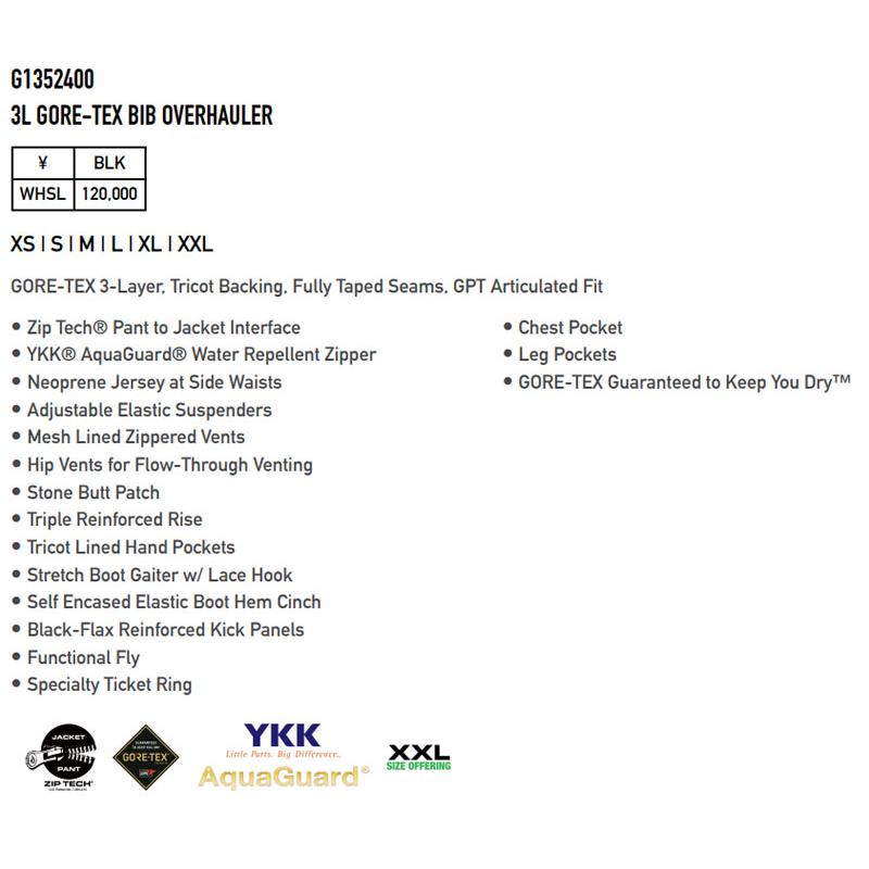23-24 VOLCOM/ボルコム 3L GORE-TEX BIB overhauler メンズ レディース 防水ゴアテックスビブパンツ スノーボードウェア スノーウェアー 2024 | VOLCOM | 01