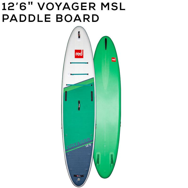 セール BREAKOUT2022 RED PADDLE 12'6 VOYAGER TOURING BOARD レッド