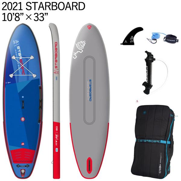 正規品送料無料 BREAKOUT2021 STARBOARD I GO DDC 10'8 X 33 スター