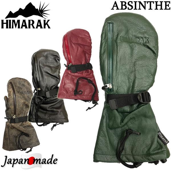 HIMARAK ヒマラク ABSINTHE グローブ Ｍサイズ HIMARAK / ヒマラク ABSINTHE アブサン アブシンス レザー