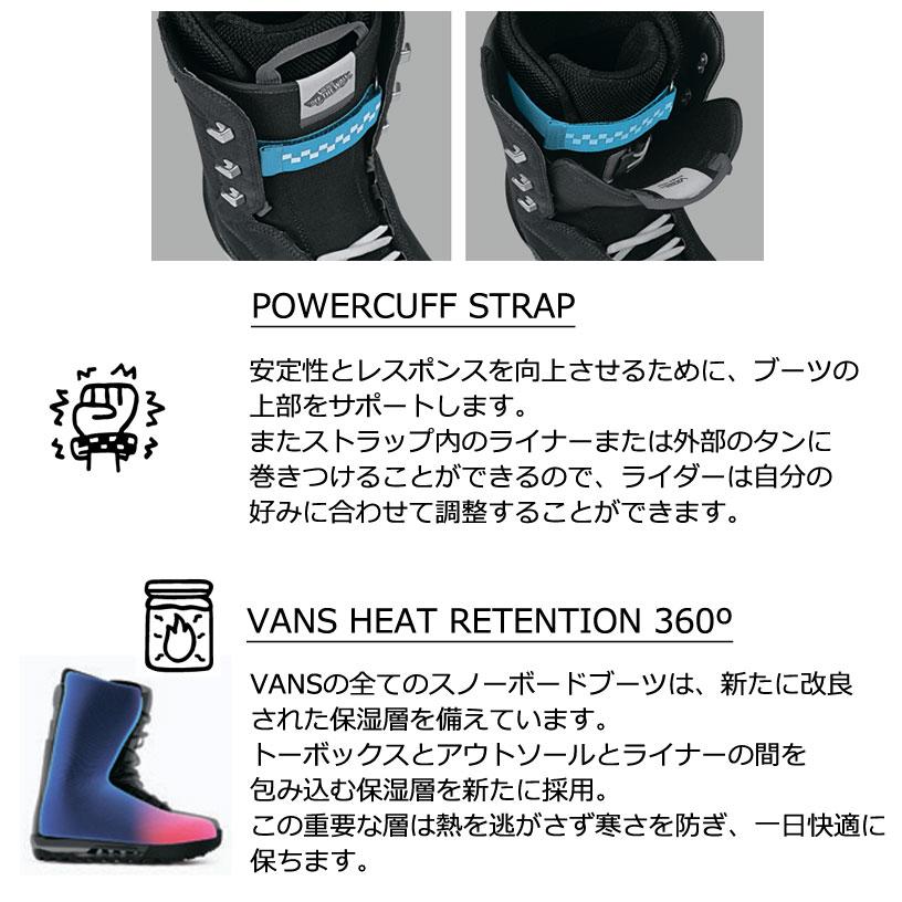 VANS（ヴァンズ） 25-26 VANS/バンズ INFUSE インフューズ メンズ