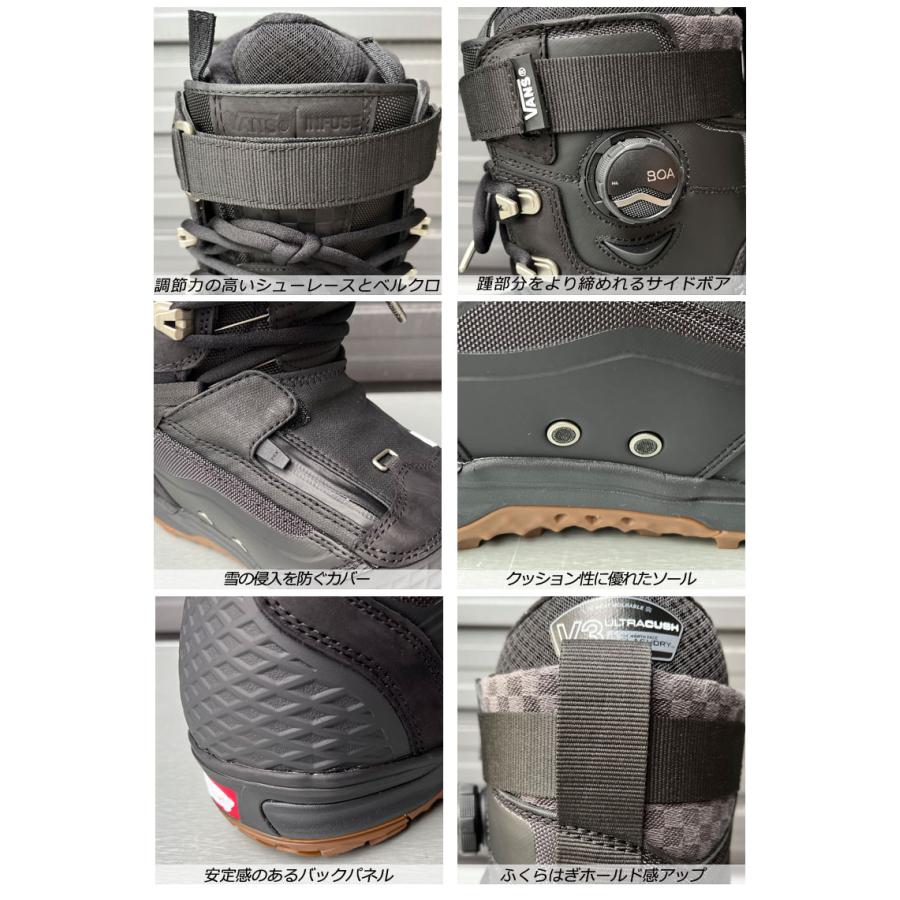VANS（ヴァンズ） 25-26 VANS/バンズ INFUSE インフューズ メンズ