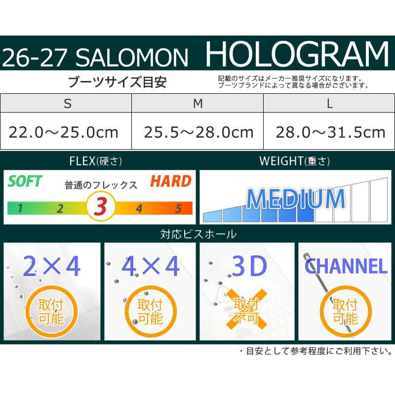SALOMON（サロモン） 26-27 SALOMON/サロモン HOLOGRAM ホログラム