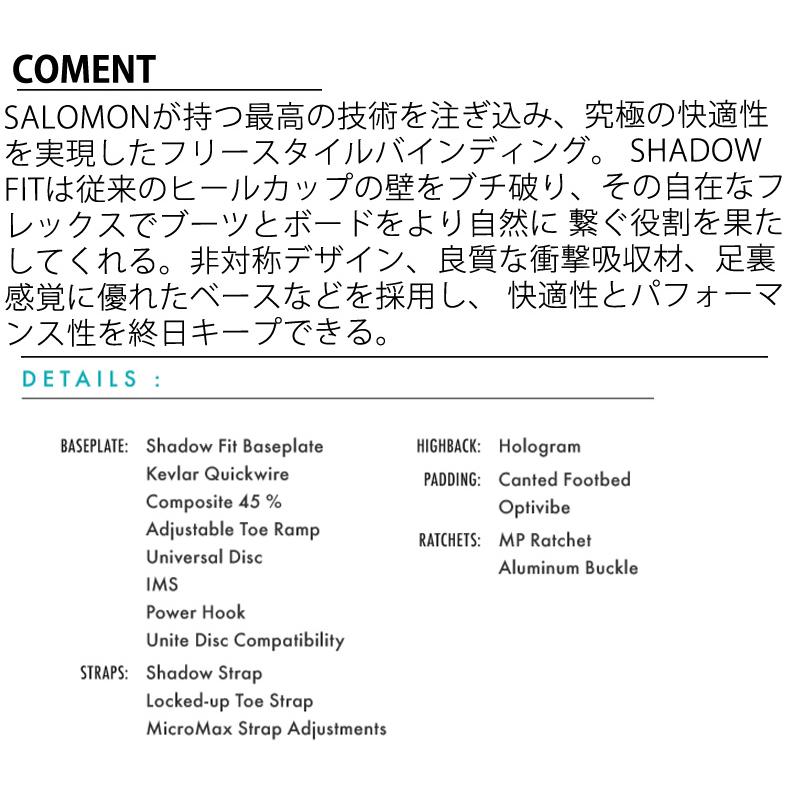 SALOMON 即出荷 20-21 / サロモン HOLOGRAM ホログラム メンズ SALOMON 即出荷 20-21 / サロモン HOLOGRAM ホログラム メンズ