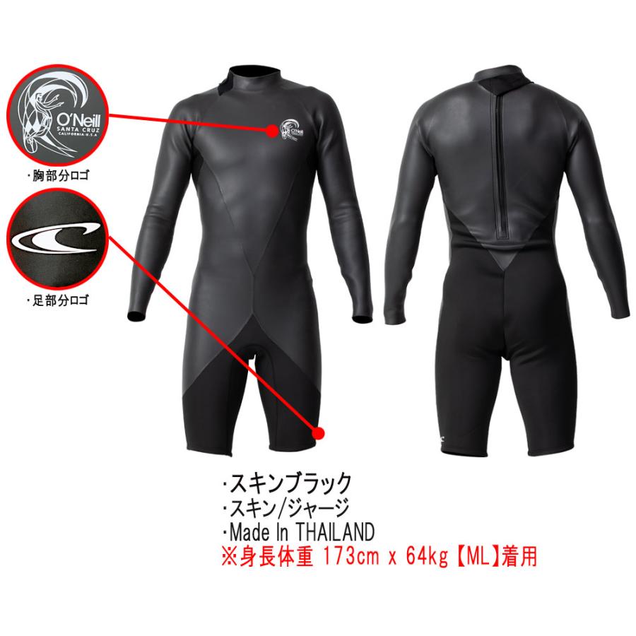 O'Neill ノースリーブ ロングジョン 3ミリ　ウェットスーツ 楽天市場】オニール ウェットスーツ 男性用 メンズ ロングジョン