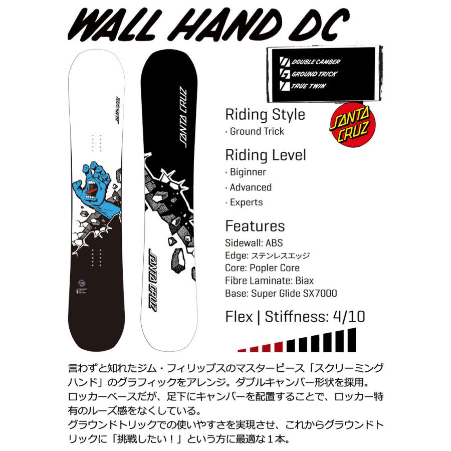SANTA CRUZ 22-23 CRUZ/サンタクルーズ WALL HAND DC ウォール SANTA CRUZ 22-23 CRUZ/サンタクルーズ WALL HAND DC ウォール