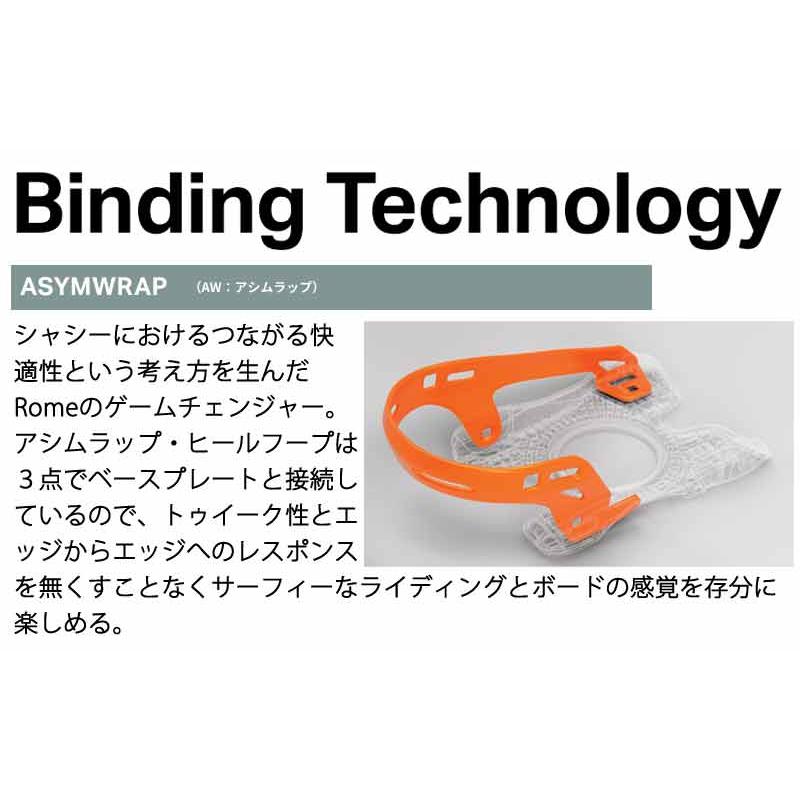 25-26 ROME/ローム W,s KATANA AW カタナ アシムラップ レディース