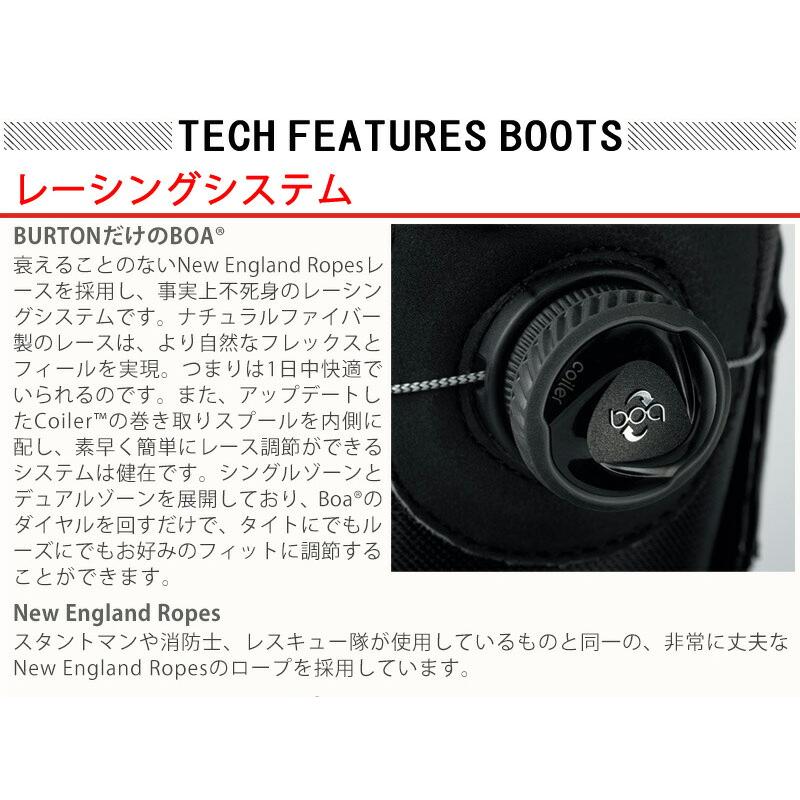 BURTON（バートン） 24-25 BURTON/バートン RULER STEP ON ルーラー